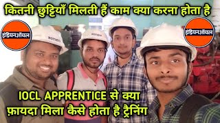 IOCL Apprentice 2024  IOCL se kya fayde huye mujhe  IOCL Apprentice Marketing devision 2024 [upl. by Ididn]