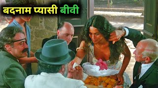 Gabriela Film Explained in HindiUrdu Summarized हिन्दी  Hollywood Movie In Hindi Explain [upl. by Naji311]