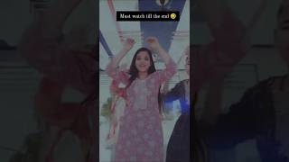 Me Nagin nagin 🤣🤣😁😁😁vishakhakushwaha4230 dance ytshorts dancevideo fun funnyshorts funnyvideo [upl. by Solley]