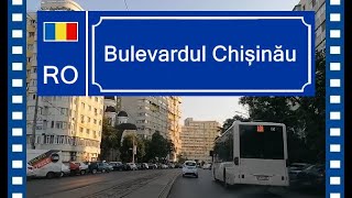 Bulevardul Chișinău Bucharest [upl. by Neirad]