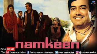 Namkeen  Hindi Full Movie  Sanjeev Kumar  Sharmila Tagore amp Shabana Azmi  Hindi Bollywood Movies [upl. by Apfelstadt]