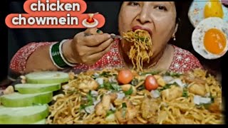 Eating spicy chicken chowmein🍝 Egg 🍳🍳mukbang 🤤🙏 [upl. by Mauldon]