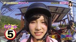 AKB48 AKBINGO ② 2 3 「ロケ企画 バンジージャンプ 後半戦」 SKE48 NMB48 HKT48 NGT48 JKT48 乃木坂46 [upl. by Hehre276]