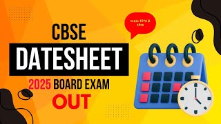 cbse board exam date sheet 2025  cbse datesheet 2025 class 10  cbse datesheet 2025 class 12 [upl. by Molloy]