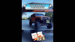 Jeep Wrangler 36 supercharged kits  power upgrade and sexy sound [upl. by Yann131]