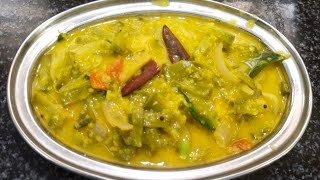 அவரைக்காய் கூட்டு இப்படி ஒருமுறை செய்து பாருங்கள் Avarakkai Kootu recipe in Tamil [upl. by Coplin765]