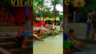 Viral Village Adorsho gram Dream holiday park Narsingdi shorts youtubeshorts nature beautiful [upl. by Yojal]