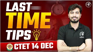 CTET Dec 2024  Last Time Tips  by Rohit Vaidwan Sir [upl. by Aikehs]