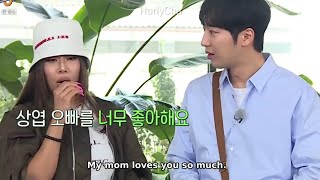 Jessi Sangyeob her mother likes me 🥰 Sixth sense ss3 ep7 [upl. by Aneleh]