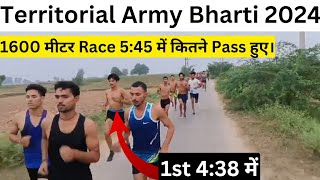 TA Army Bharti Race 2024  TA Army Race 2024  Territorial Army Bharti 2024 Running 1600 Meter [upl. by Christos]