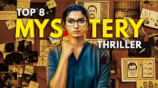 Top 8 Best South Indian Suspense Crime Thriller Movies in Hindi Dubbed 2024  You Shouldnt Miss [upl. by Ciredor854]