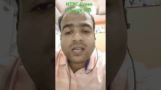 NTPC Green Energy IPO [upl. by Seton]