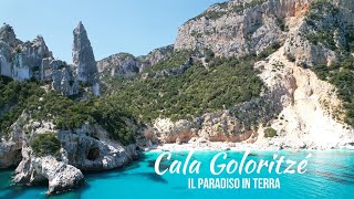 Cala Goloritzé [upl. by Ilene]