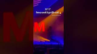 M V P ⛳😎 SHUBH shorts punjabisong shubh concert viralvideo [upl. by Otte]