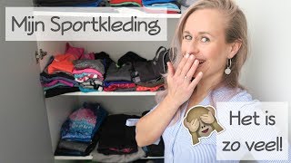 Mijn Kledingkast  Sportkleding Stash  Tips  OPTIMAVITA [upl. by Llertnek]