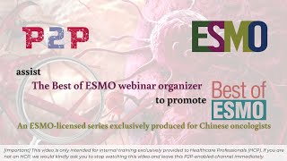 Best of ESMO China [upl. by Amle]