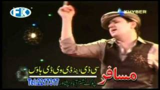 SONG 10TOR ORBALPASHTO DUBAI SHOW SONGS OF RAHIM SHAH AND NAZIA IQBAL 2010 LOVERS GIFTmp4 [upl. by Ruenhs]