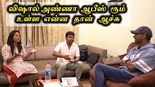 விஷால் அண்ணா ஆபீஸ் ரூம் உள்ள என்ன தான் ஆச்சு 😡😲😫🤣 sathishdeepa deepasathish deepasathishdiaries [upl. by Yllac]