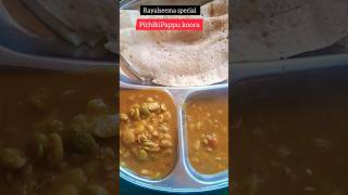 Pithiki Pappu curry  Rayalseema spcl Anapaginjala koora  anapakaya yt food shortsviral [upl. by Hey202]