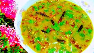 শীতকালে মাছের মাথা দিয়ে মাসকলাই ডালের রেসিপি Mashkalai Dal Recipe❤❤❤ [upl. by Lyman]