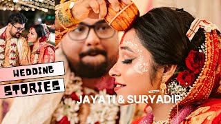 BEST BENGALI WEDDING VIDEO  Jayati amp Suryadip  CINEMATIC WEDDING VIDEO QPID 2023 weddingvideo [upl. by Nnyrat213]