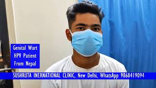 HPV Infected Genital Warts Patient from NEPAL [upl. by Olrak]