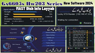 Android Type Gx6605s HW203 New Software 2024  YouTube Full Okay  DLNA Option  Videocon d2h OK [upl. by Nitsyrc663]