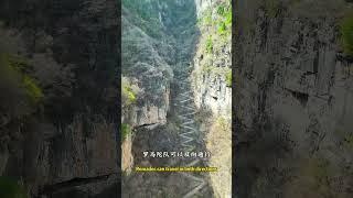 从春秋战国时期沿袭至今的白陉古道 A 2600yearold mountain trail [upl. by Eidac95]