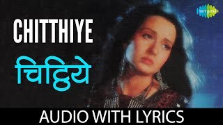 Chitthiye Punk Laga Ke Udd Ja with lyrics  चिट्ठीये  Henna  Lata Mangeshkar [upl. by Frere]