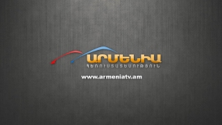 Armenia TV Live Stream [upl. by Etolas]