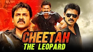 Venkatesh Blockbuster Hindi Dubbed Movie Cheetah The Leopard  Bhoomika Chawla [upl. by Marthe899]