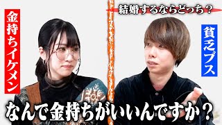 【検証】絶対に勝てるお題のぴろまるVS絶対に負けるお題のさるえる トントン説 [upl. by Adlaremse]