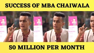 MBA CHAIWALA interview  MBA CHAIWALA success story youtubeindia mbachaiwala trending success [upl. by Calen682]