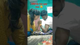 song music newsong live dance funny comedy trending [upl. by Connelley]