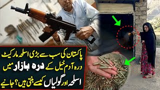 How Guns are made in Pakistans Darra Adam Khels centuries old Darra Bazaar  Sumaira Khan [upl. by Bal]