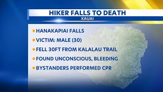 Hiker dies after 30foot fall on Kauai’s Kalalau Trail [upl. by Annaeed]