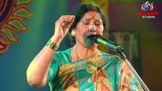 Madhumalati Dake Aay মধুমালতী ডাকে আয়  Cover By  Ruma Bandhopadhay  Agamani Studio [upl. by Alayne]