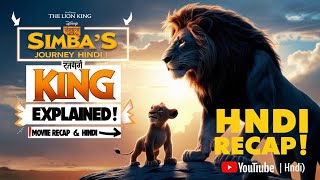 The Lion 🦁 King 2019 Movie 🎬 Explained In Hindi  Simba  Movie Recap Hindi  Story Hindi [upl. by Ellenid247]