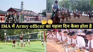 LIVE  Passing Out Parade of Indian Military Academy IMA Dehradun  11th December 2021 [upl. by Lopes]