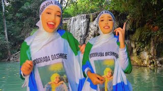 LIIBAAN DOOR  GOBTA MIIDDA BARI  HEESTA BOQORTOOYADA DASHIISHE  MUSIC VIDEO [upl. by Sandi]