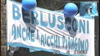 SCUDETTO NAPOLI 1990 SANTANIELLO [upl. by Brockwell]