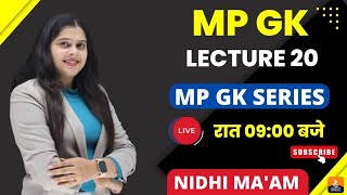 MP GK  L20  Madhya Pradesh  by Nidhi Maam mpgk [upl. by Edeline616]