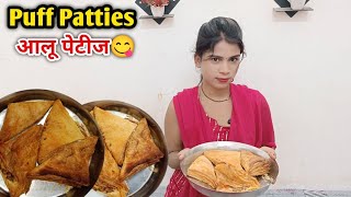 Aloo Patties recipe khai BTS 😋 Ksvikashvlog vlog [upl. by Dey979]