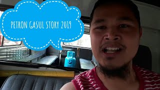 PETRON GASUL STORY 2019 [upl. by Ybocaj]