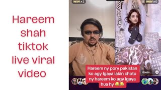 hareem shah tiktok live viral video with waseem [upl. by Nile]