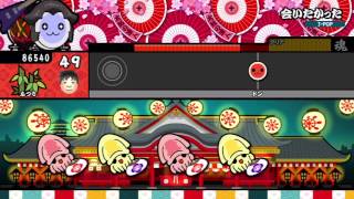 Taiko no Tatsujin Wii U version Free DLC songs overview [upl. by Etteloc]