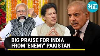 Indian Leaders Big Praise For India In Pak Parliament To Shame PM Sharif  Watch [upl. by Aracaj]