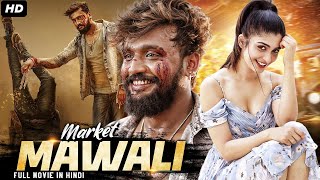 Market Mawali  South Indian Full Movie Dubbed In Hindi  Dhanveer Aditi Prabhudeva [upl. by Eintruok300]