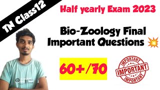 12th Bio Zoology Final Minute important QuestionsHalf Yearly Exam 2023Very Important [upl. by Hung]