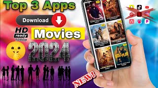 New Best Films App  Best Film App 2024  Mobile Mein Film Kaise Download Karen  Film Download App [upl. by Orit]